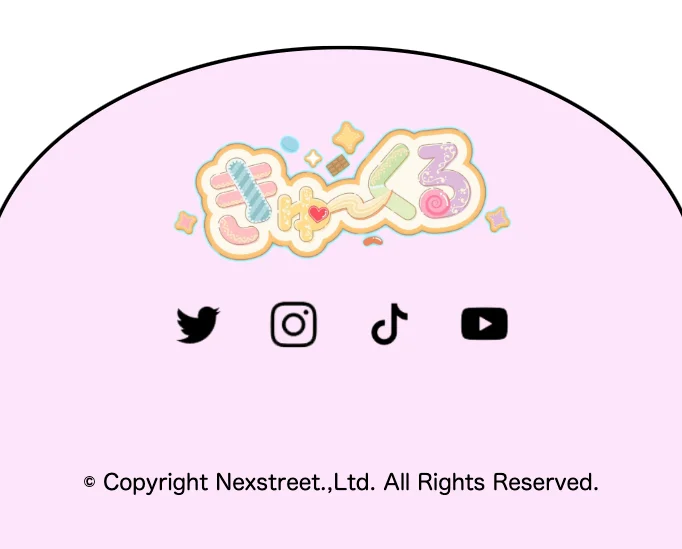 きゅ〜くる公式HP — 4