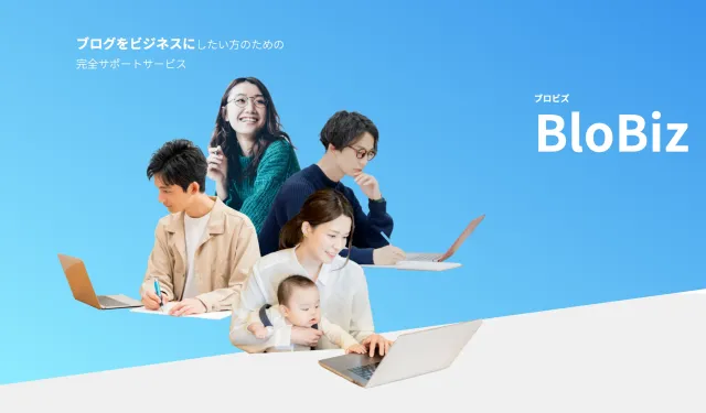 BloBiz LP