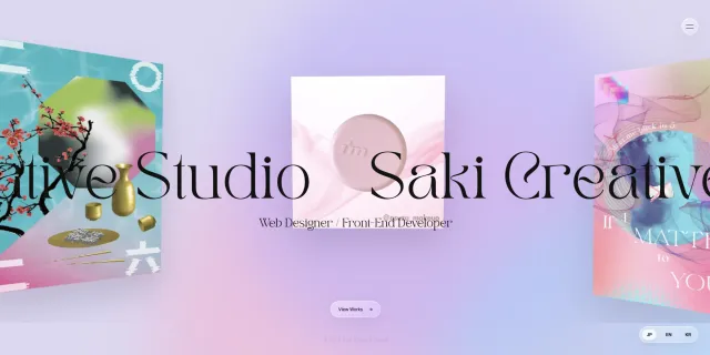 ポートフォリオ