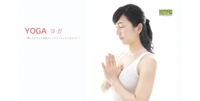 BABY YOGA LP